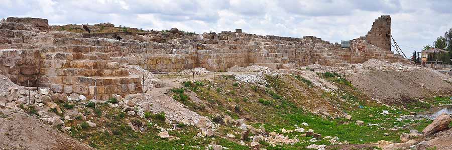 Harran Town Wall